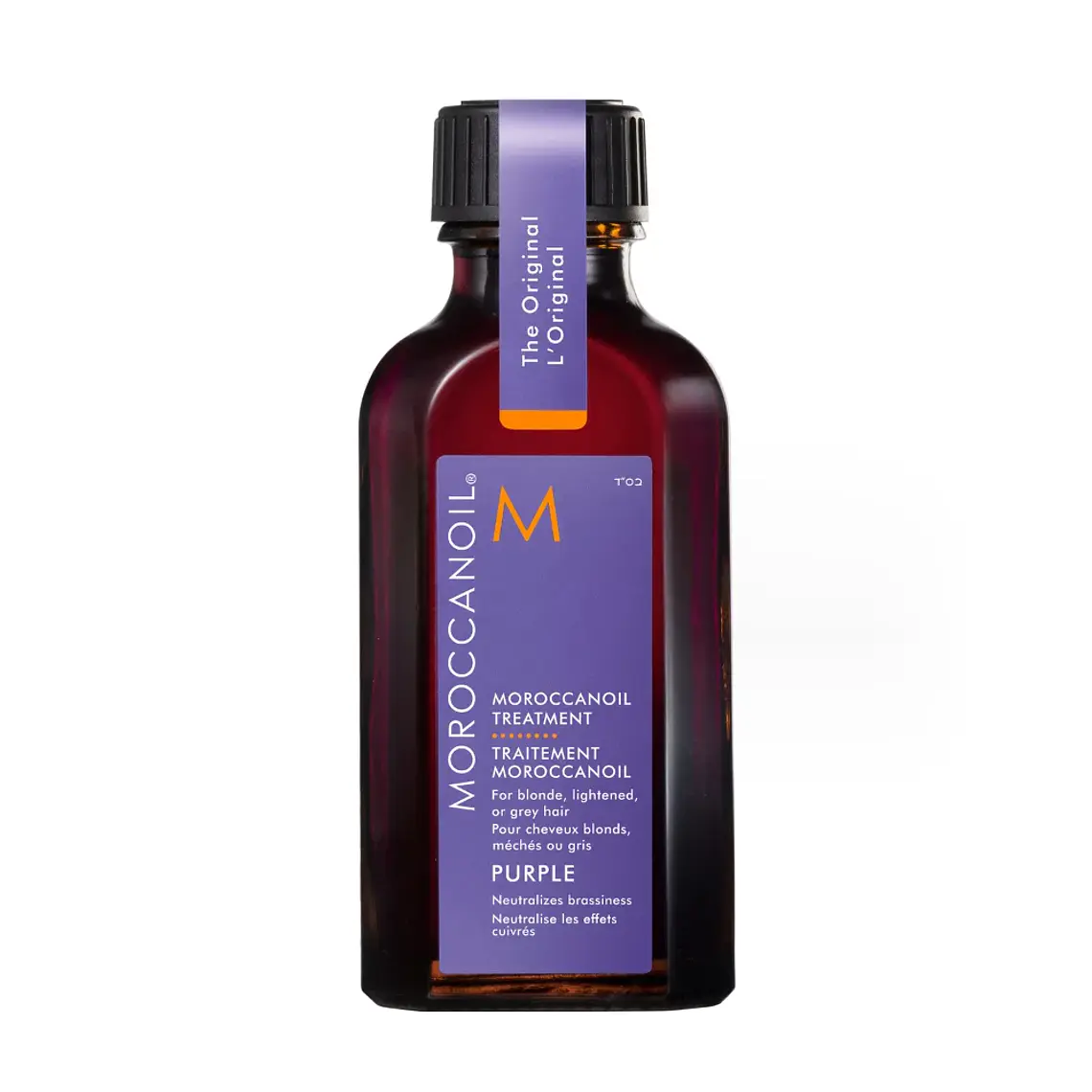 TRATAMIENTO MOROCCANOIL VIOLETA 50 ML  1