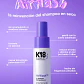 K18 AIRWASH SHAMPOO EN SECO 47 ML - Miniatura 3