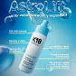 K18 SPRAY VOLUMINIZADOR Y REPARADOR 118 ML - Miniatura 2