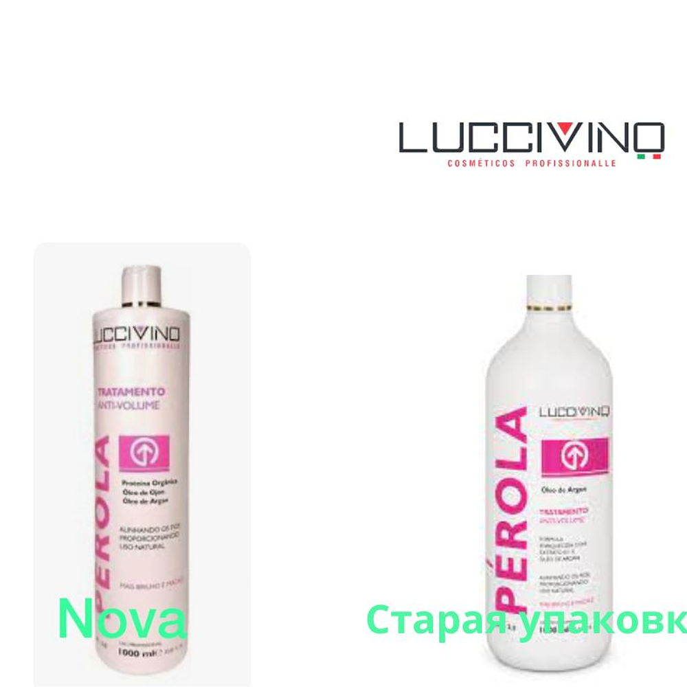 Pérola Кератин от ﻿Luccivino Cosméticos, 1L