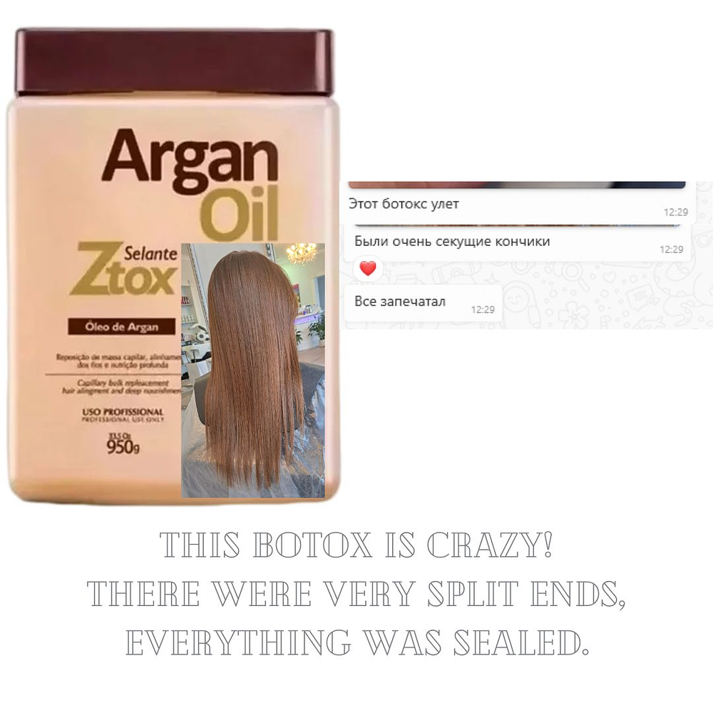 Argan Oil Nano-Botox by ESK (NEW VIP in Brazil, ZAP) 950g