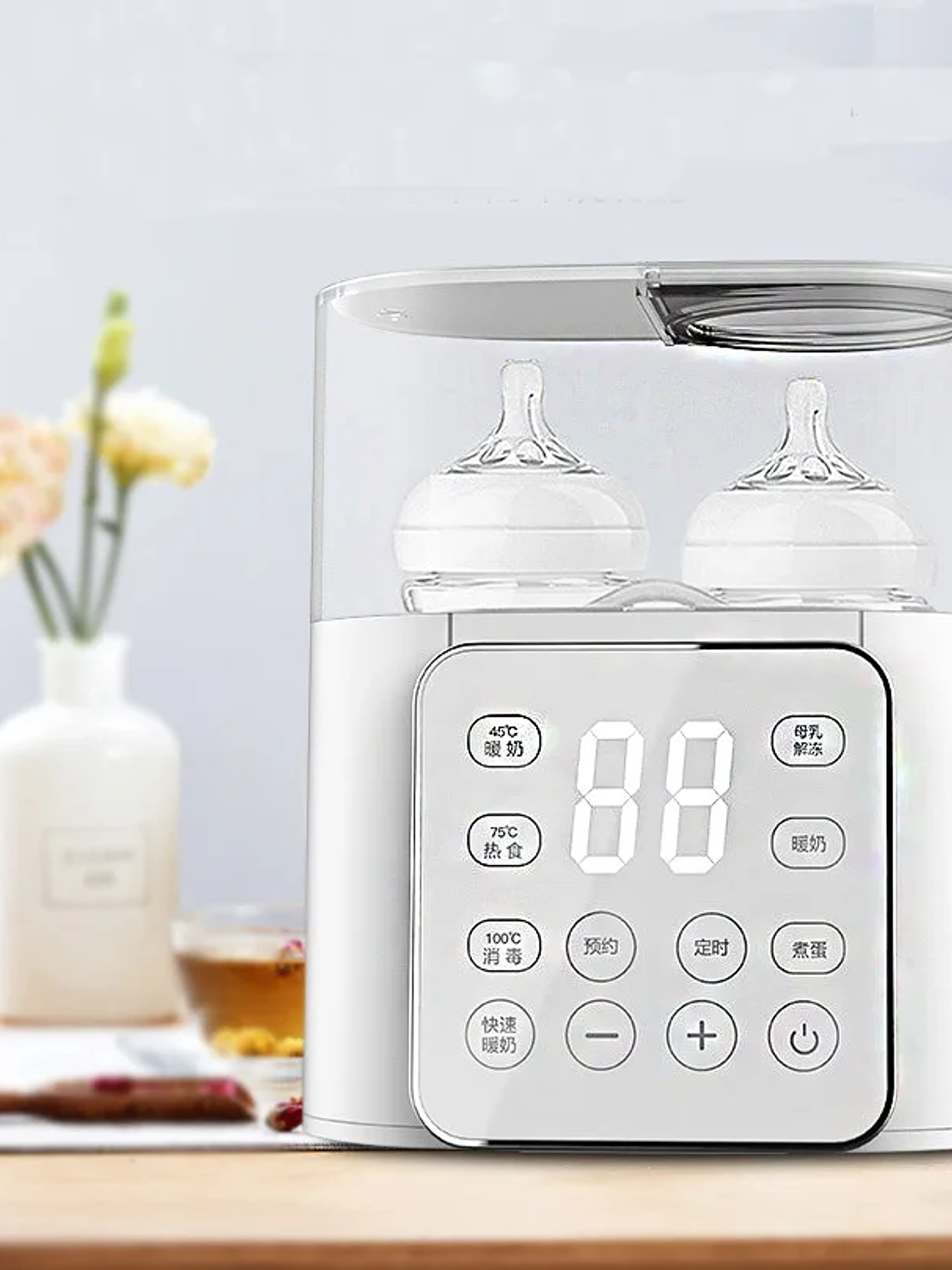 Calentador y Esterilizador Multifuncional  1