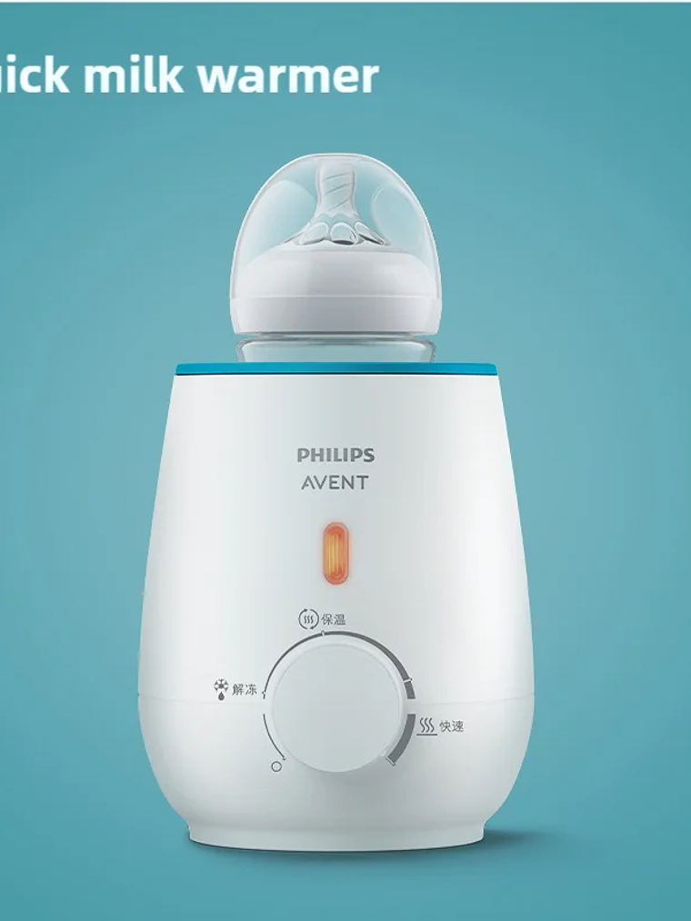 Calentador de Mamaderas Philips Avent 7