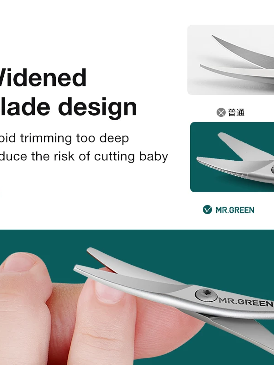 Tijeras de Uñas para Bebés 3