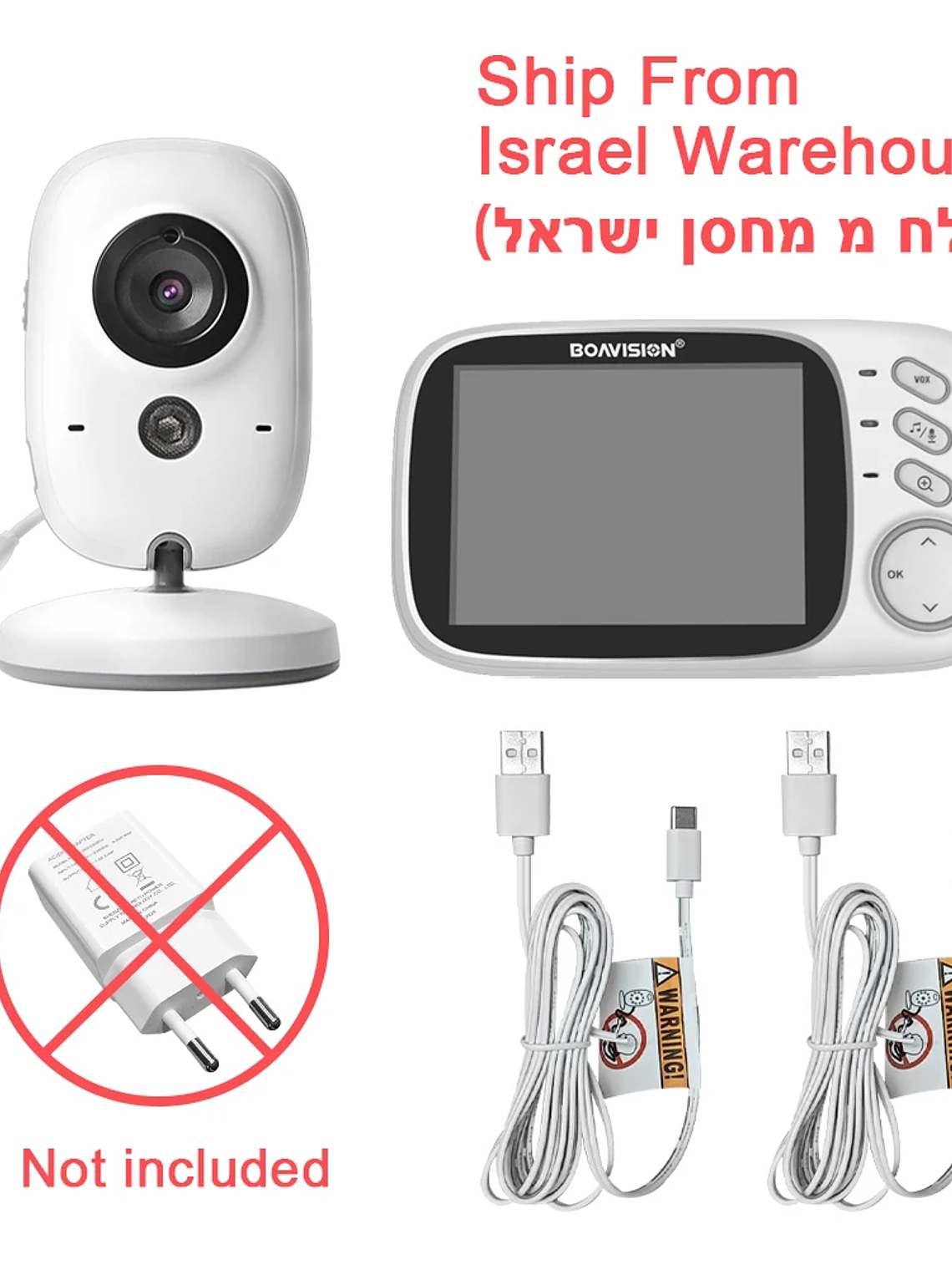 Monitor de Bebé Inalámbrico VB603 12