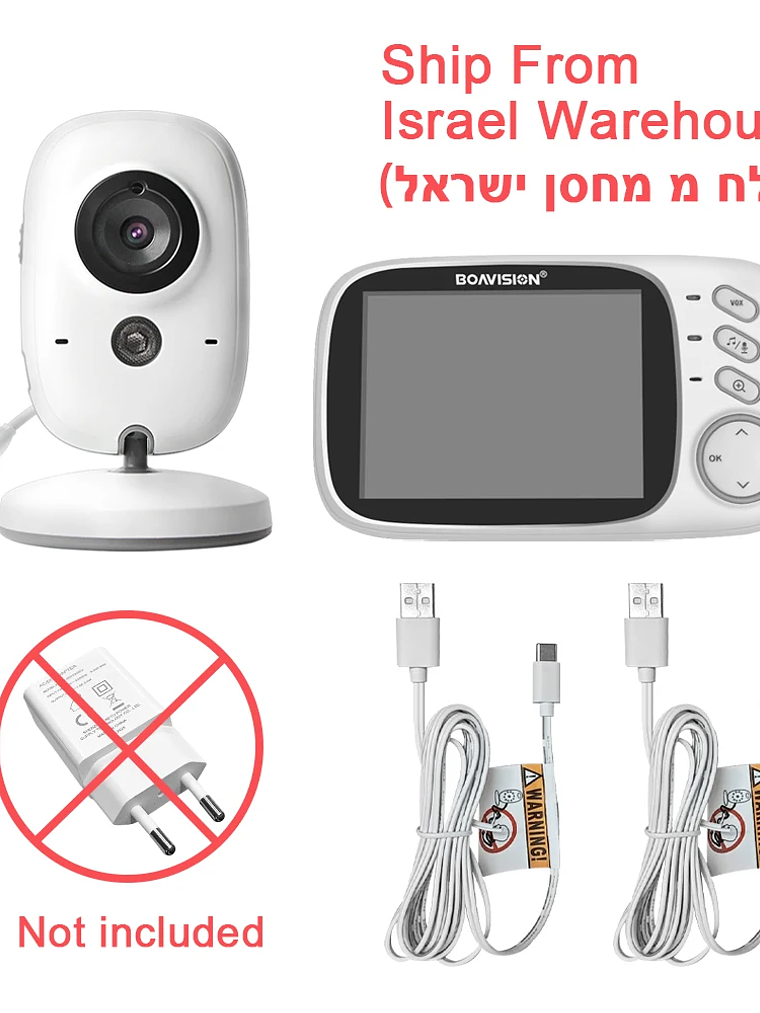 Monitor de Bebé Inalámbrico VB603 12