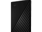 DISCO DURO EXTERNO 4TB WD MY PASSPORT - Miniatura 2