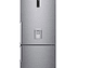 REFRIGERADOR LG BOTTOM FREEZER NO FROST 446 L DOOR COOLING GB45SGP - Miniatura 1