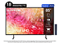 TELEVISOR SMART TV SAMSUNG LED 4K UHD 85” CRISTAL DU7000 - Miniatura 1
