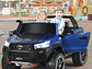 AUTO TOYOTA HILUX RUGGED X 12V BLUE PINTURA REAL - Miniatura 3