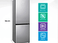 REFRIGERADOR HISENSE BOTTOM FREEZER NO FROST 300 L RD-39WC - Miniatura 2
