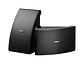 PARLANTES EXTERIOR ALTO RENDIMIENTO YAMAHA NS-AW592 6,25 - Miniatura 1