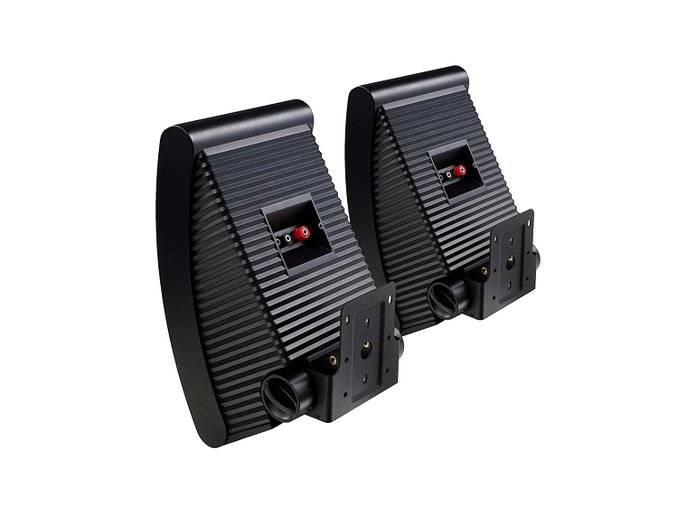 PARLANTES EXTERIOR ALTO RENDIMIENTO YAMAHA NS-AW592 6,25 2