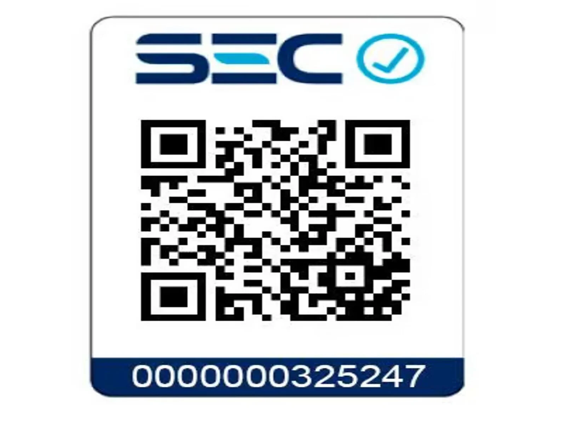 CAMPANA FDV URBAN 90 - 500 (M3/H) 6