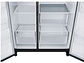 REFRIGERADOR SIDE BY SIDE LG 658 L NO FROST GS66BPM - Miniatura 9