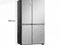 REFRIGERADOR HISENSE SIDE BY SIDE NO FROST 635 L RS820NV - Miniatura 2