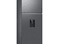 SAMSUNG REFRIGERADOR 384 L TOP FREEZER - Miniatura 2