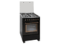 COCINA SINDELEN 4 PLATOS NOVA VITA CH-6850RD - Miniatura 1