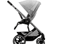 COCHE DE PASEO BALIOS S LUX 3.0 SLV LAVA GREY - Miniatura 4
