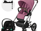 COCHE TRAVEL SYSTEM BALIOS S SLV MP + ATON S2 + BASE - Miniatura 1