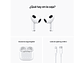 AIRPODS CON ESTUCHE DE CARGA MAGSAFE 3RA GENERACION BLUETOOTH - Miniatura 8