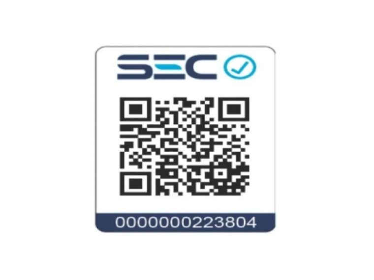 ESTUFA INFRARROJO KENDAL KPH 96T 4