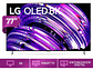 SMART TV LG OLED 8K 77