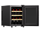 CAVA DE VINO TERMOELÉCTRICA 12 BOTELLAS PANEL TOUCH NOBLEX - Miniatura 3