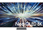 SMART TV SAMSUNG NEO QLED 8K 85