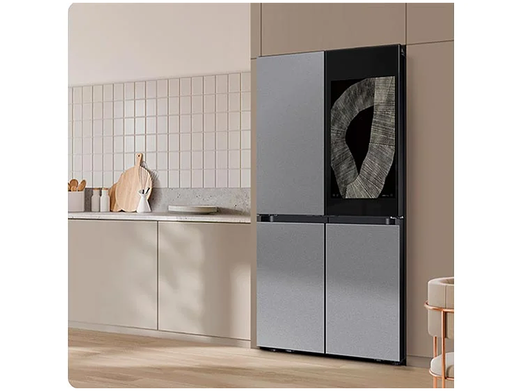 REFRIGERADOR SAMSUNG FRENCH DOOR NO FROST 699 L RF29DB9950QDZS FAMILY HUB + AI 4