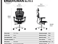 SILLA ERGOHUMAN ELITE 2 NEGRO FORM - Miniatura 8
