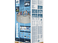 PISCINA BESTWAY REDONDA HYDRIUM FILTRO+ACCESORIOS 4.60X1.20M - Miniatura 6