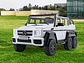 AUTO A BATERIA MERCEDES-BENZ G63 6X6 BLANCO 12V - Miniatura 5