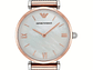RELOJ EMPORIO ARMANI MUJER GIANNI T-BAR AR2067 - Miniatura 1