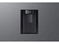 SAMSUNG TOP MOUNT FREEZER 521LTS NO FROST - Miniatura 6