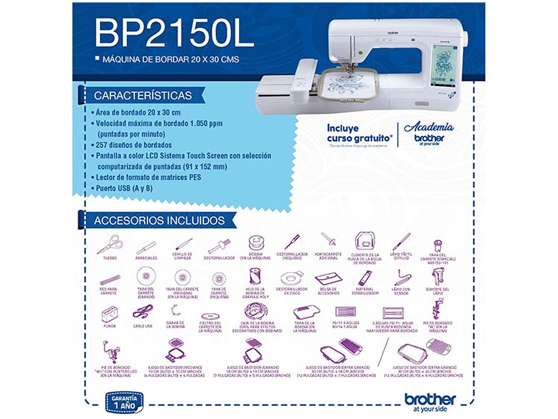 BORDADORA BROTHER BP2150 5