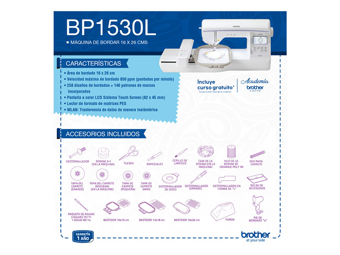 BORDADORA BROTHER BP1530L 7