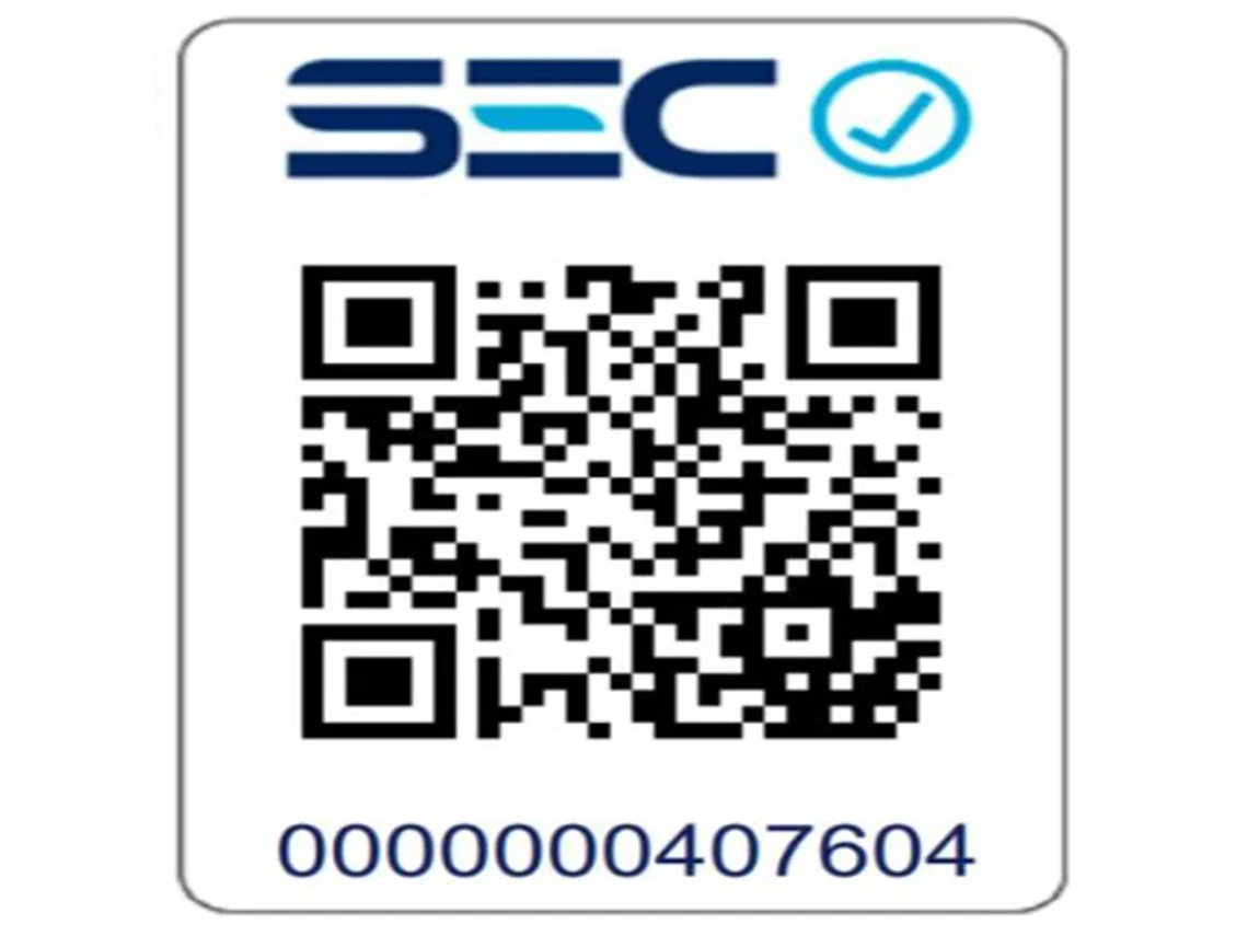 HONOR X8C 4G 8GB + 256GB VERDE 4