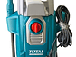 HIDROLAVADORA ELÉCTRICA TOTAL TGT11226 - Miniatura 1
