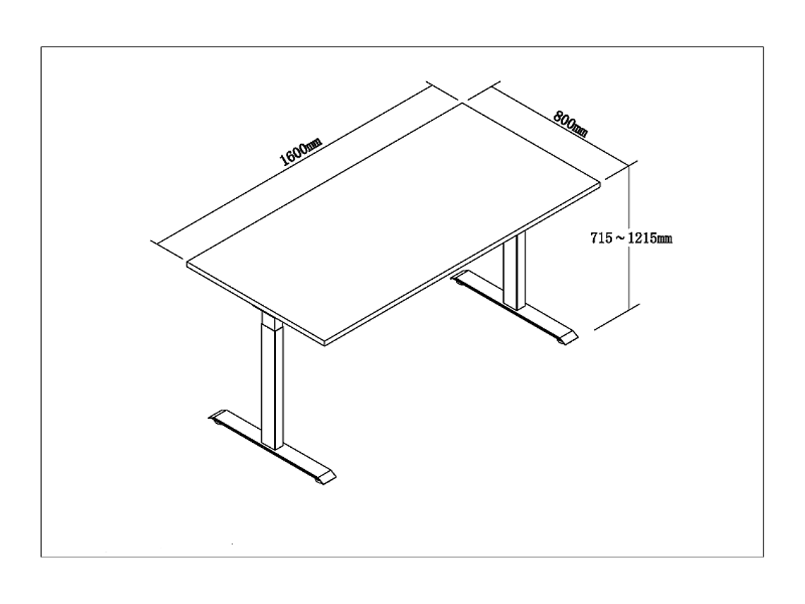 ESCRITORIO ELECTRICO DE ALTURA REGULABLE JX003-1 P160 2