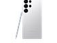 SAMSUNG GALAXY S25ULTRA 256GB EN COLOR BLANCO PLATA MAS ADAPTADOR25W - Miniatura 4