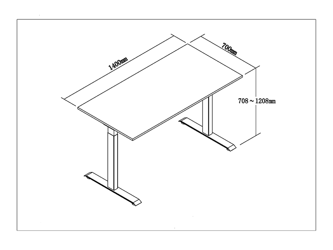 ESCRITORIO ELECTRICO DE ALTURA REGULABLE JX003-1 P140 2