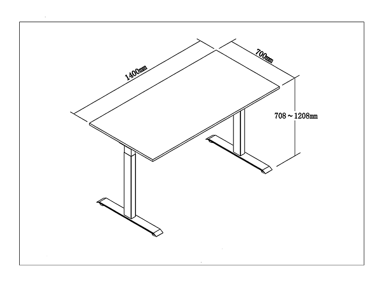 ESCRITORIO ELECTRICO DE ALTURA REGULABLE JX003-1 P140 2