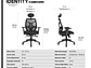 SILLA OFICINA IDENTITY BASE NYLON C/CABECERO NEGRO FORM - Miniatura 7