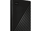 DISCO DURO EXTERNO 4TB WD MY PASSPORT - Miniatura 3