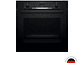 HORNO EMPOTRABLE CON GRILL 71 L HBA513BB1 - Miniatura 1