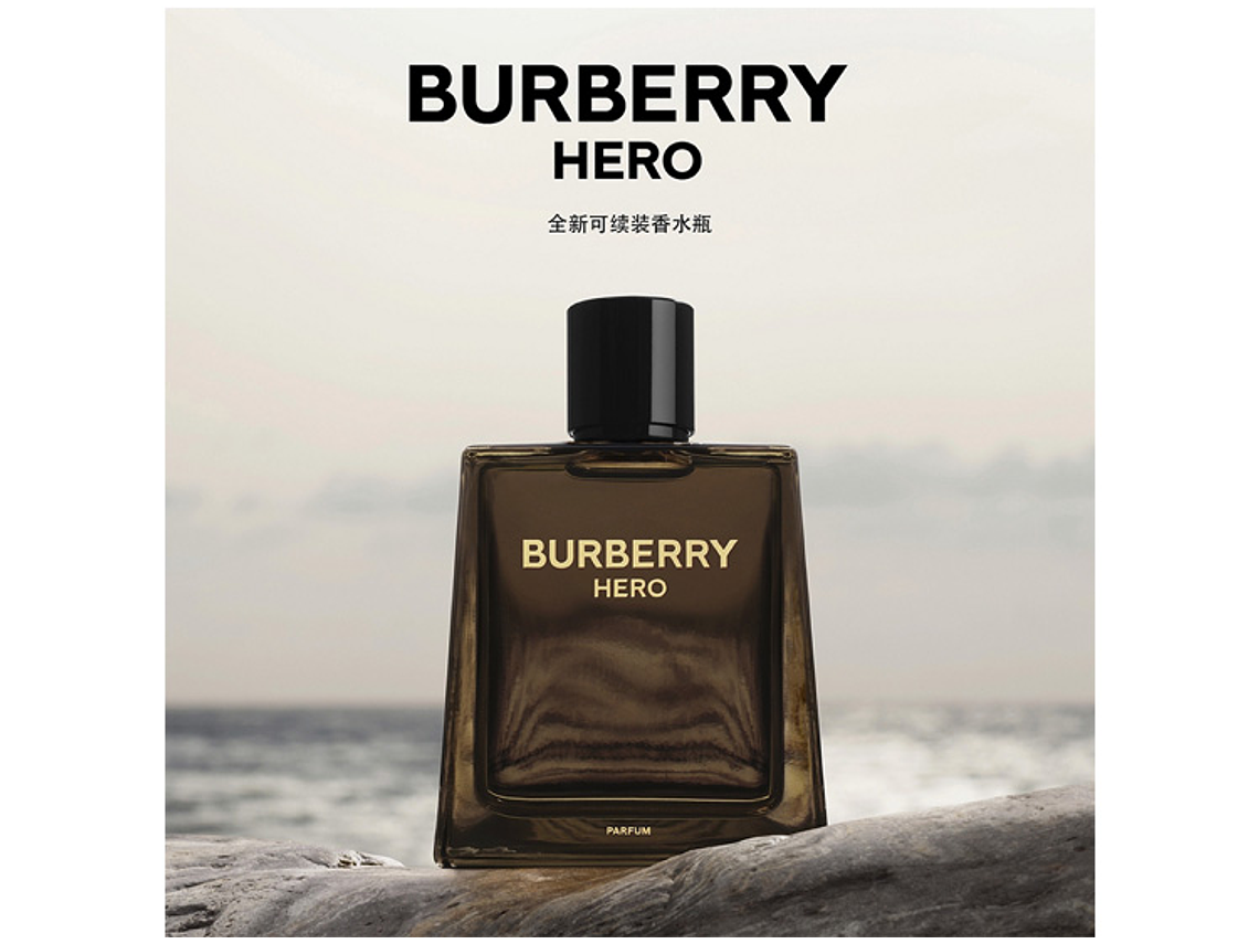 PERFUME BURBERRYY HERO HOMBRE PARFUM 100 ML 4