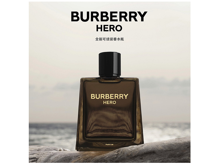 PERFUME BURBERRYY HERO HOMBRE PARFUM 100 ML 4