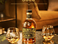 WHISKY SINGLE MALT ABERFELDY BOTELLA VIDRIO 750 CC 16 AÑOS - Miniatura 4