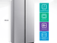 REFRIGERADOR SIDE BY SIDE HISENSE RC-56WS 428L NO FROST ACERO - Miniatura 1